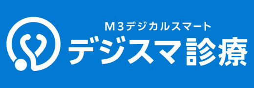 バナー